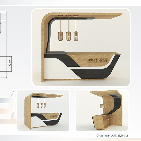 Дизайн-проект мебели для банка «Mast Bank»
Стринович Александра Леонидовна
Ресепшн, разработанный для «Mast Bank» своей формой напоминает корабль, что обусловлено главным приоритетом банка -  инвестиции в портовые проекты.
В морскую тематику так же хорошо вписываются подвесные светильники - «современные аналоги» корабельных фонарей.
Корпус ресепшена изготовлен из массива дерева, декоративные детали из мебельного пластика и мягких панелей из алькантары.
